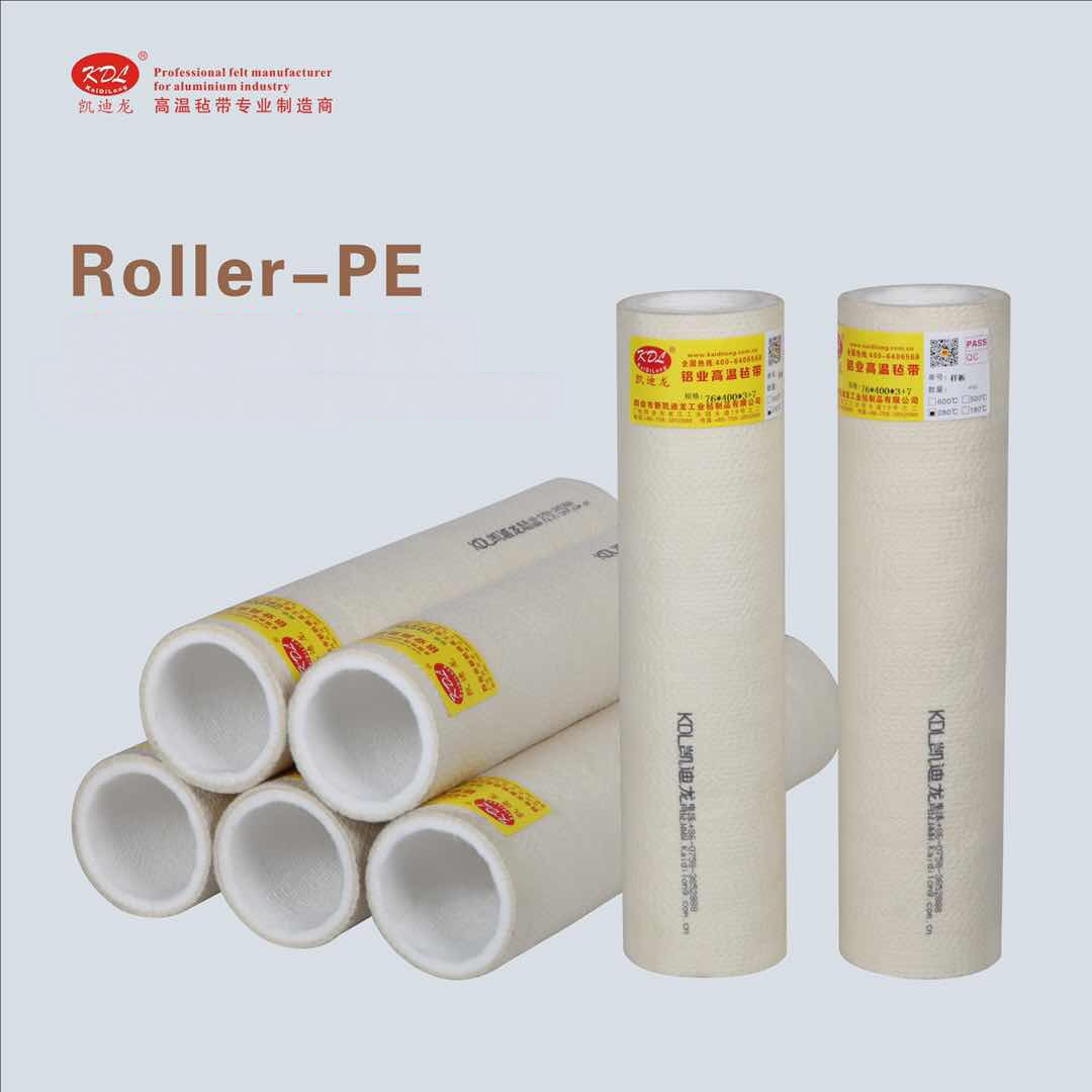 280℃ High temp, resistance felt roller.